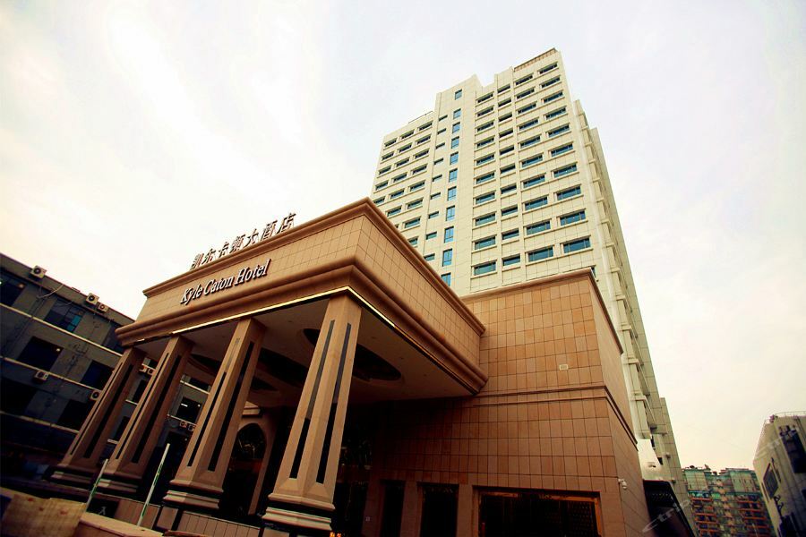 Guangzhou Kyle Caton Hotel Esterno foto
